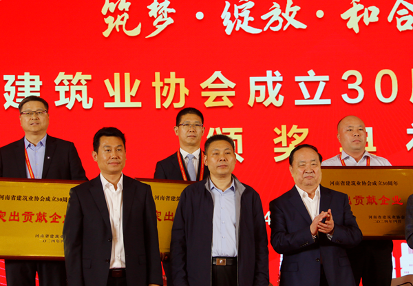 ??倖稳祟I(lǐng)獎(jiǎng) - 壓縮.png ??倖稳祟I(lǐng)獎(jiǎng) - 壓縮.png
