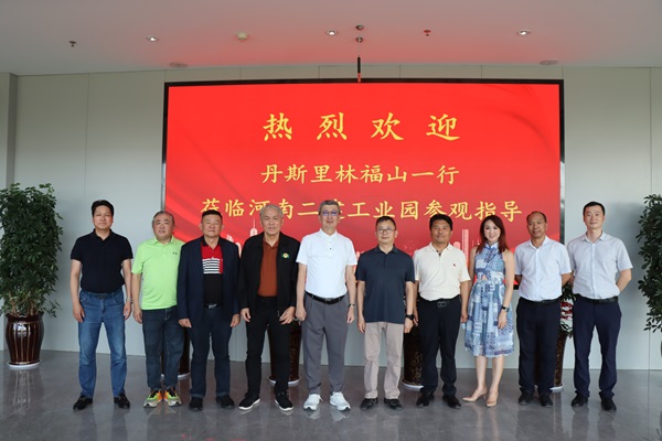 圖片2:合影留念.JPG 圖片2:合影留念.JPG