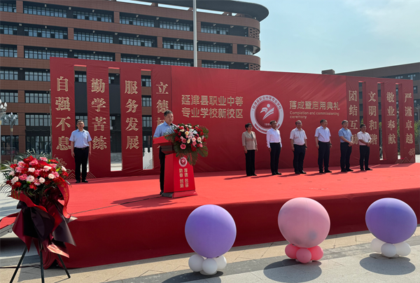 集團(tuán)董事、副總經(jīng)理都宏全發(fā)表賀詞 - 副本.png 集團(tuán)董事、副總經(jīng)理都宏全發(fā)表賀詞 - 副本.png