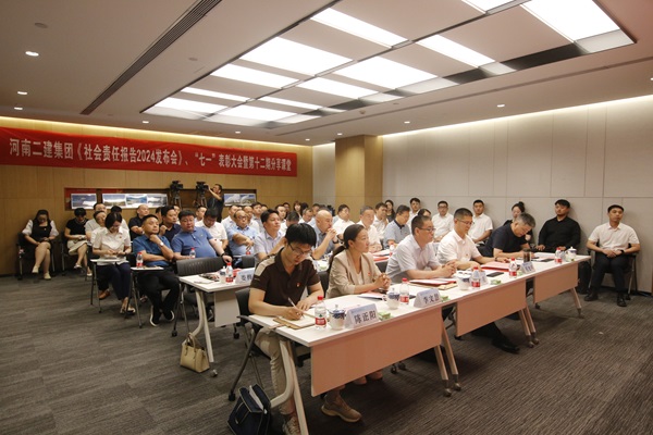 1活動(dòng)現(xiàn)場(chǎng)2.JPG 1活動(dòng)現(xiàn)場(chǎng)2.JPG