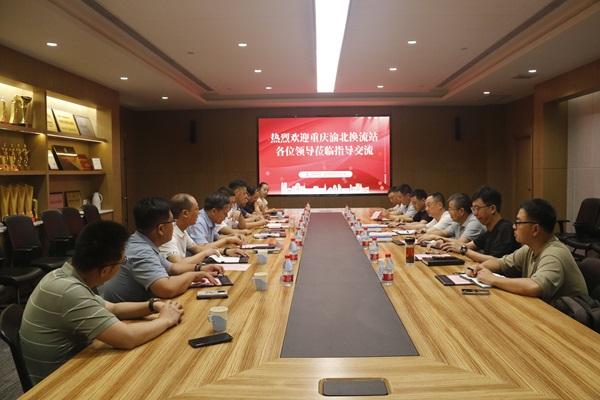 座談交流會現(xiàn)場.JPG 座談交流會現(xiàn)場.JPG