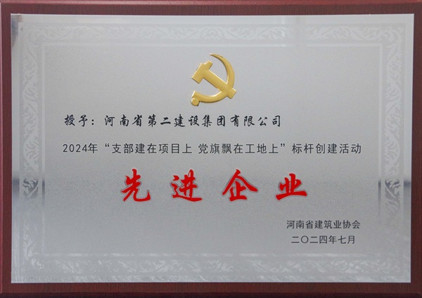 獎(jiǎng)牌1.JPG 獎(jiǎng)牌1.JPG