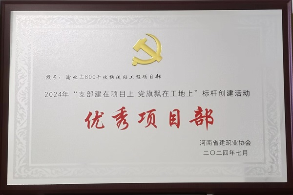 獎(jiǎng)牌2.jpg 獎(jiǎng)牌2.jpg