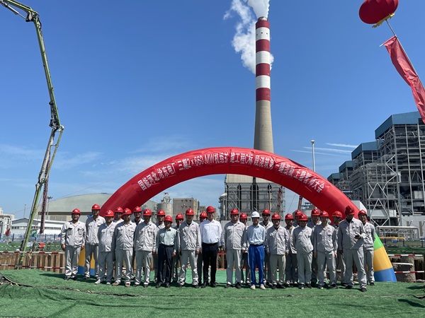 國能滄東電廠三期2×660MW機組煙囪工程第一罐混凝土慶典及誓師大會.jpg 國能滄東電廠三期2×660MW機組煙囪工程第一罐混凝土慶典及誓師大會.jpg
