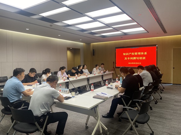 會議現(xiàn)場 - 副本.jpg 會議現(xiàn)場 - 副本.jpg