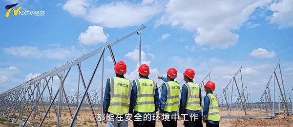 專題報(bào)道截圖.png 專題報(bào)道截圖.png