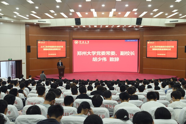 1-1活動(dòng)現(xiàn)場(chǎng).jpg 1-1活動(dòng)現(xiàn)場(chǎng).jpg