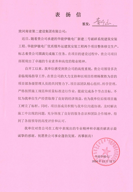 圖片 1 - 副本.png 圖片 1 - 副本.png