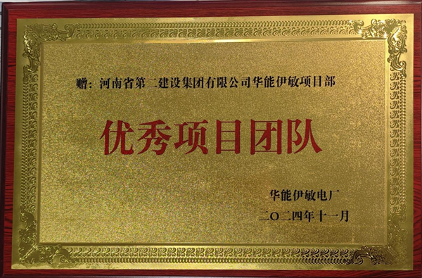 圖片 2 - 副本.png 圖片 2 - 副本.png