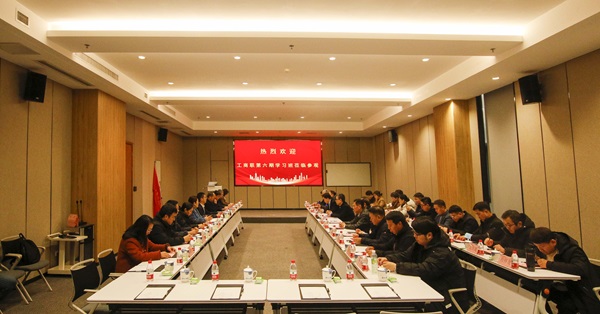 2座談會.JPG 2座談會.JPG