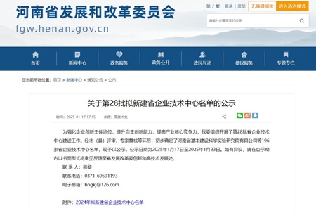 圖片1 - 副本.jpg 圖片1 - 副本.jpg