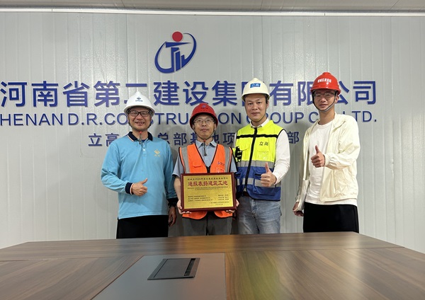 總監(jiān)、項(xiàng)目經(jīng)理、建設(shè)單位負(fù)責(zé)人、監(jiān)督站領(lǐng)導(dǎo) - 副本.jpg 總監(jiān)、項(xiàng)目經(jīng)理、建設(shè)單位負(fù)責(zé)人、監(jiān)督站領(lǐng)導(dǎo) - 副本.jpg