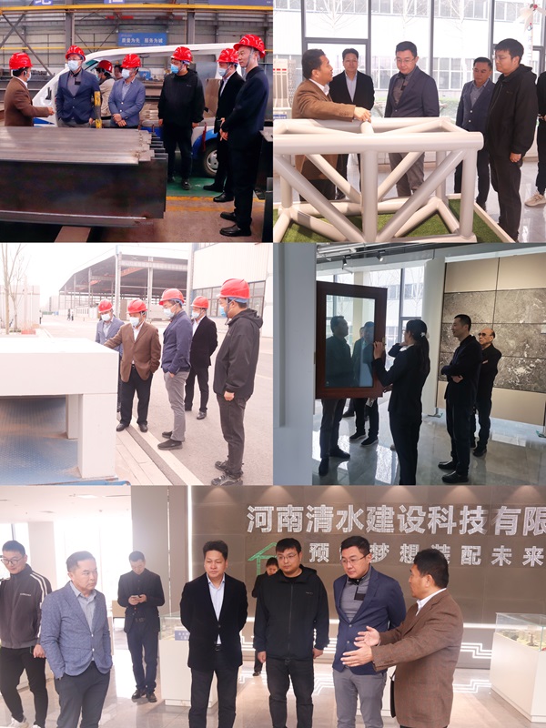 參觀集團(tuán)公司建筑產(chǎn)業(yè)園.jpg 參觀集團(tuán)公司建筑產(chǎn)業(yè)園.jpg