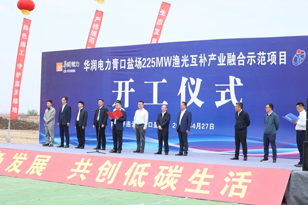 河南二建集團(tuán)副董事長(zhǎng)兼安裝市政分公司經(jīng)理劉利強(qiáng)發(fā)表講話 - 副本.jpg 河南二建集團(tuán)副董事長(zhǎng)兼安裝市政分公司經(jīng)理劉利強(qiáng)發(fā)表講話 - 副本.jpg