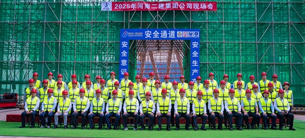 第二組合影.jpg 第二組合影.jpg